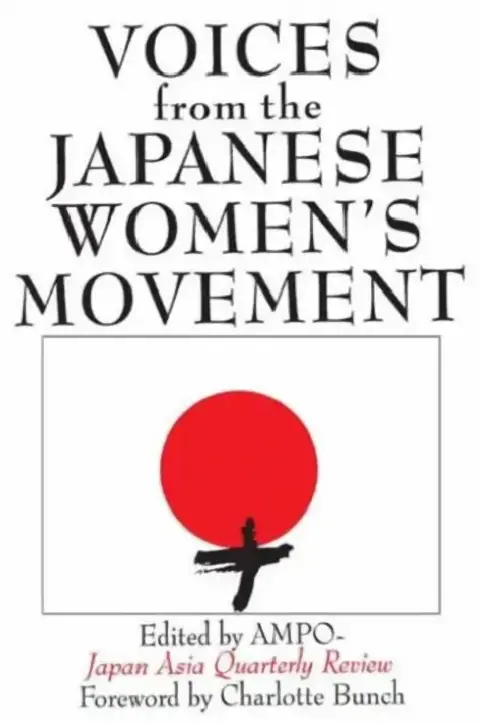 Cover of Voices from the Japanese Women's Movement