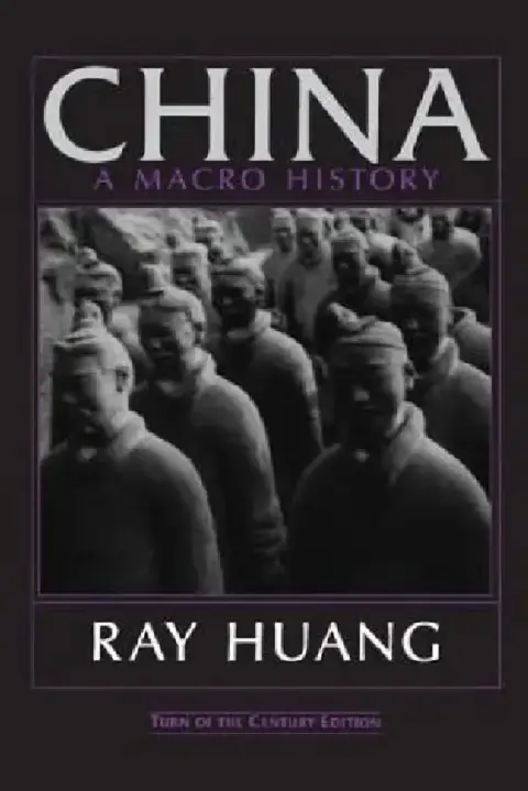Cover of China