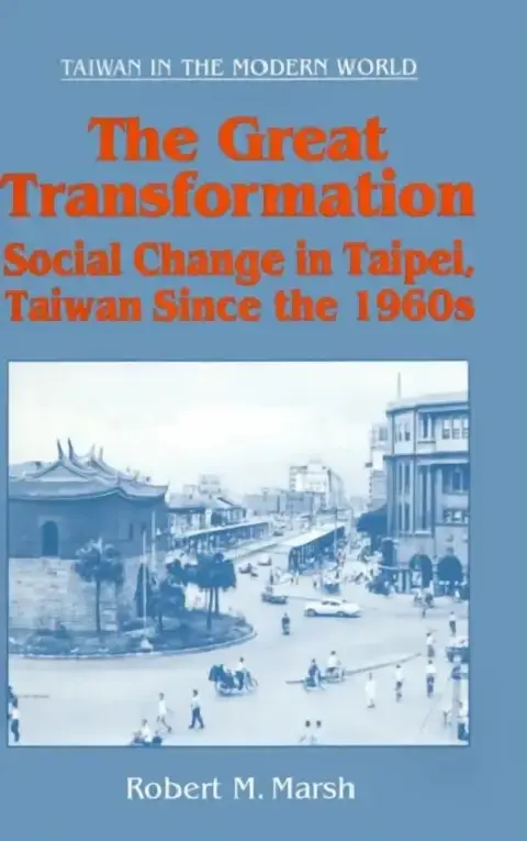 Cover of The Great Transformation