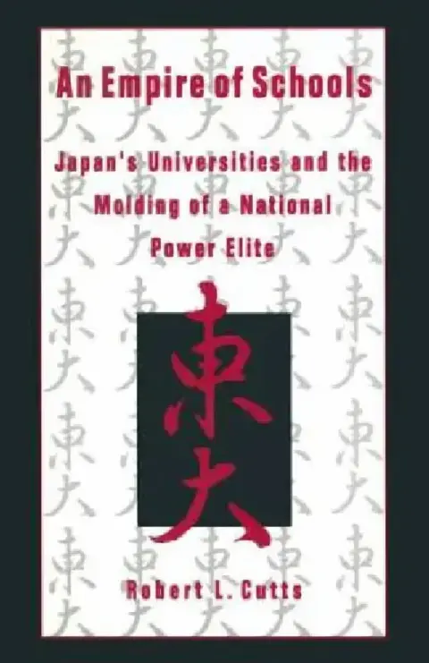 Cover of An Empire of Schools