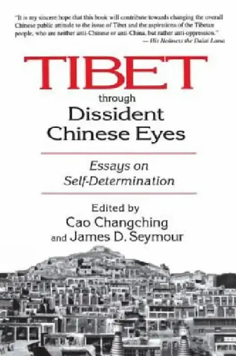 Cover of Tibet Through Dissident Chinese Eyes
