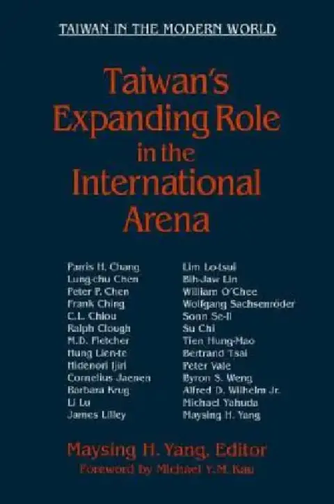 Cover of Taiwan's Expanding Role in the International Arena