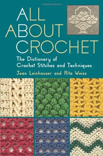 Cover of All About Crochet