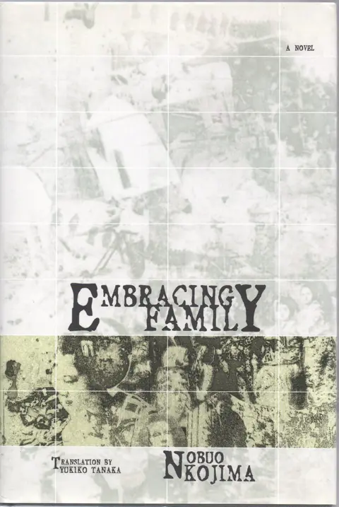Cover of Embracing Family