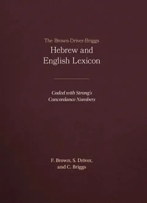 Cover of The Brown-Driver-Briggs Hebrew and English Lexicon