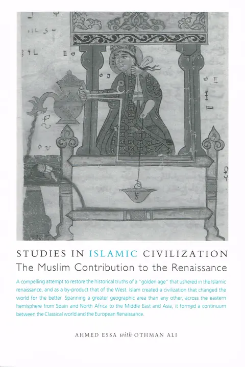 Cover of Studies in Islamic Civilization