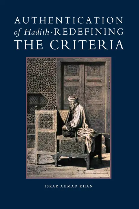 Cover of Authentication of Hadith