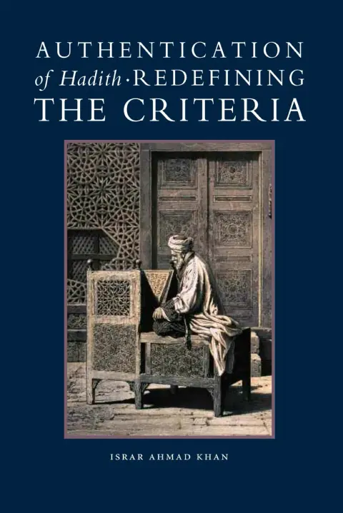Cover of Authentication of Hadith