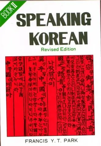 Cover of Speaking Korean