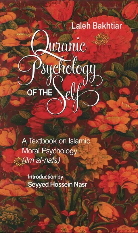 Cover of Quranic Psychology