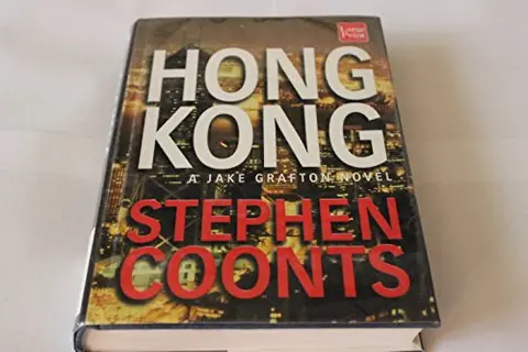 Cover of Hong Kong