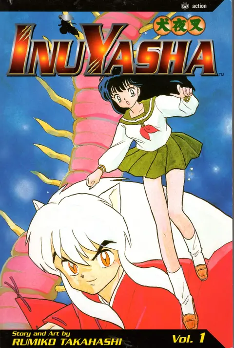 Cover of Inuyasha 1