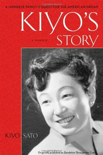 Cover of Kiyo's Story