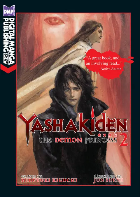Cover of Yashakiden