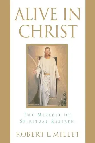 Cover of Alive in Christ