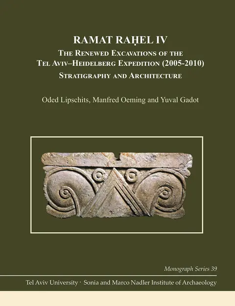 Cover of Ramat Raḥel IV