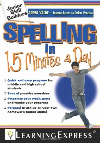 Cover of Spelling in 15 Minutes a Day