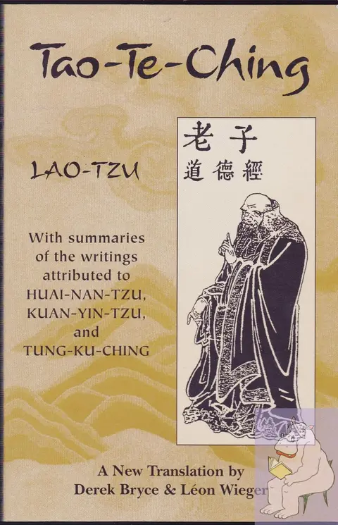 Cover of Tao-Te-Ching