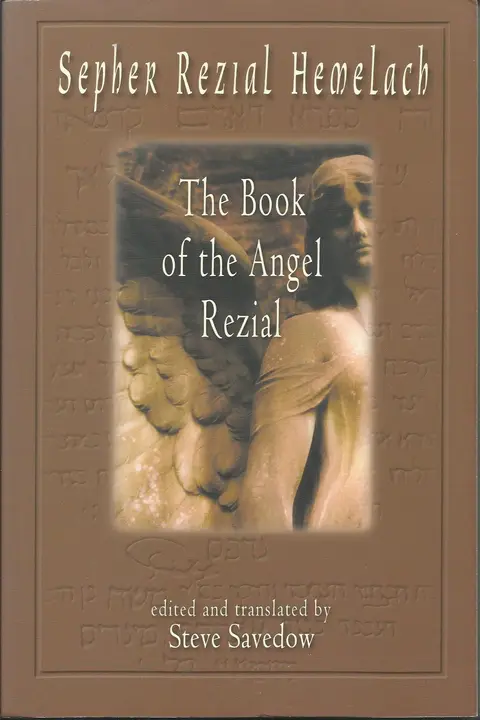 Cover of Sepher Rezial Hemelach