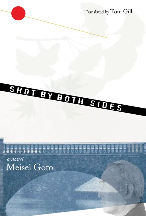 Cover of Shot by Both Sides