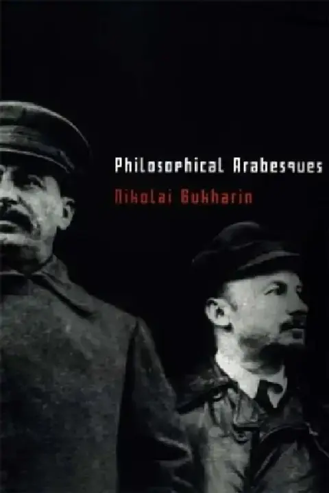 Cover of Philosophical Arabesques