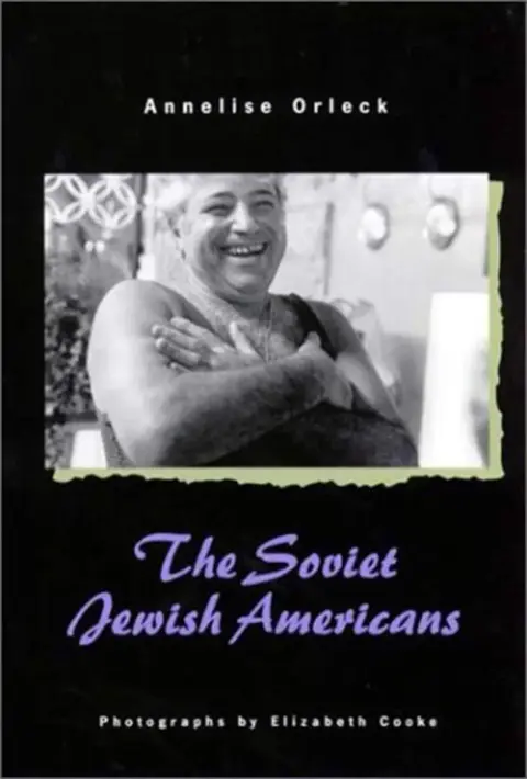 Cover of The Soviet Jewish Americans