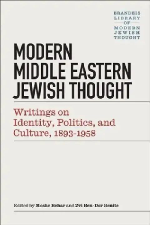 Cover of Modern Middle Eastern Jewish Thought
