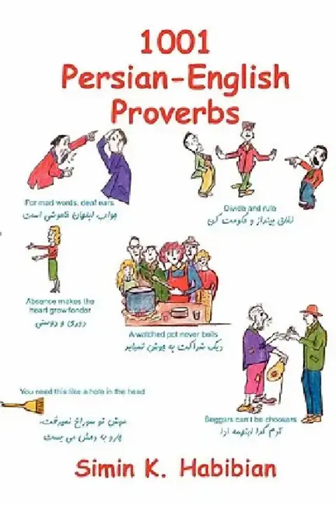 Cover of One Thousand & One Persian-English Proverbs