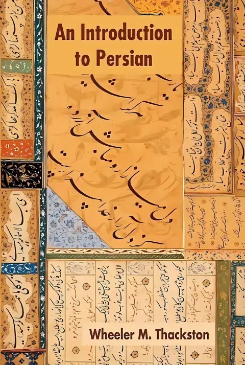 Cover of Introduction to Persian
