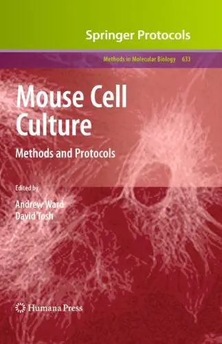 Cover of Mouse Cell Culture