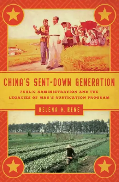 Cover of China's Sent-Down Generation