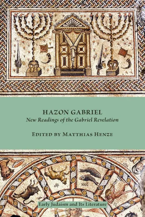 Cover of Hazon Gabriel