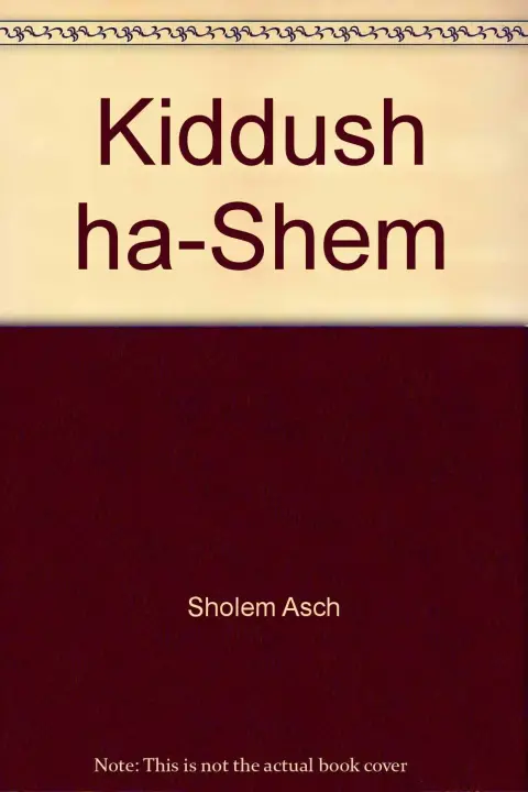 Cover of Kiddush ha-Shem