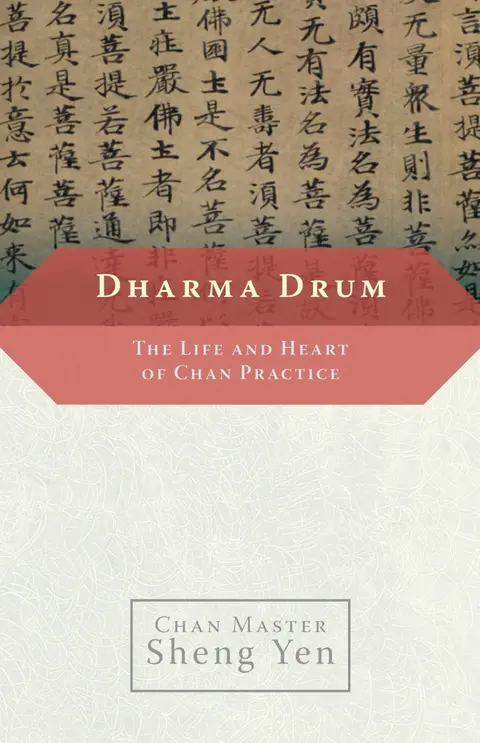 Cover of Dharma Drum
