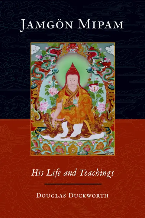 Cover of Jamgon Mipam