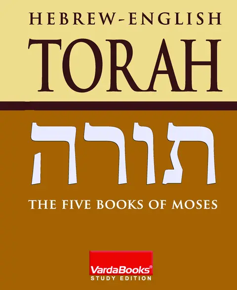 Cover of Hebrew-English Torah