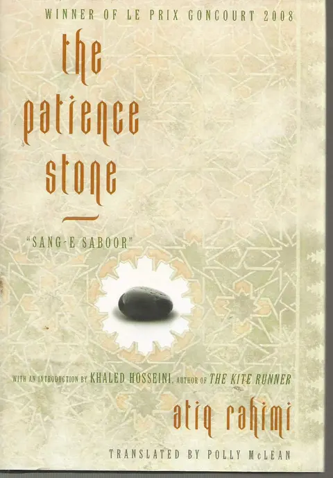 Cover of The Patience Stone