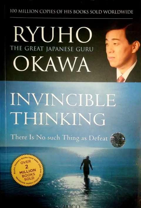 Cover of Invincible Thinking