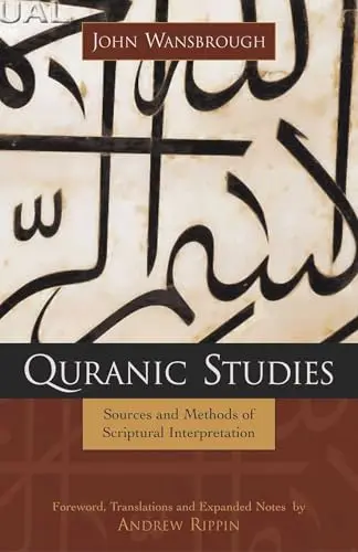 Cover of Quranic Studies