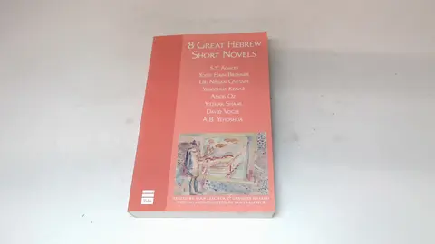Cover of 8 Great Hebrew Short Novels