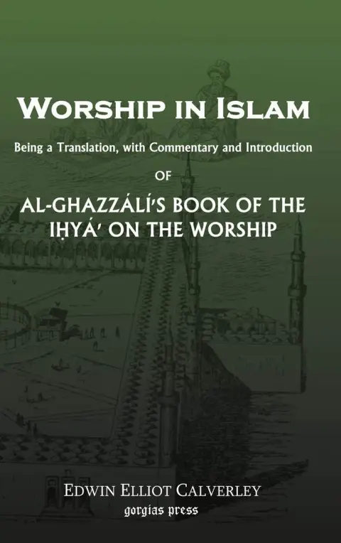 Cover of Worship in Islam