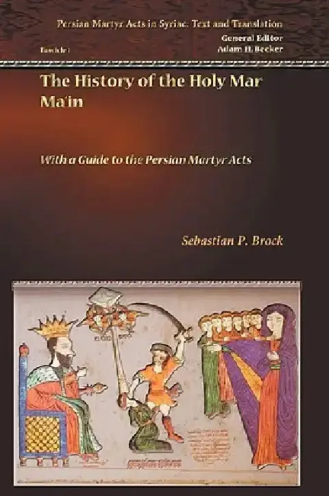 Cover of The History of the Holy Mar Ma'in