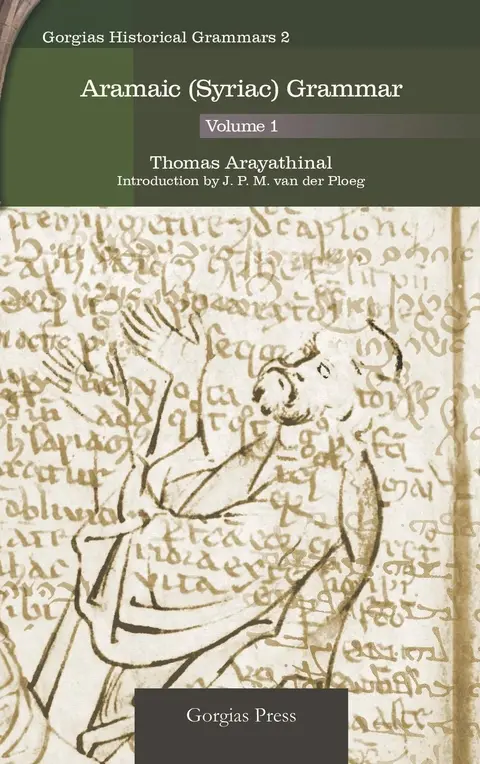 Cover of Aramaic Syriac Grammar