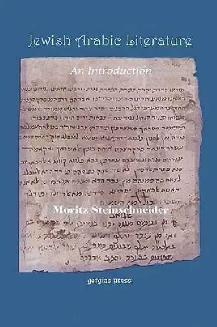 Cover of Jewish Arabic Literature