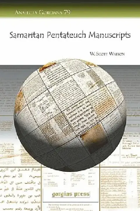 Cover of Samaritan Pentateuch Manuscripts