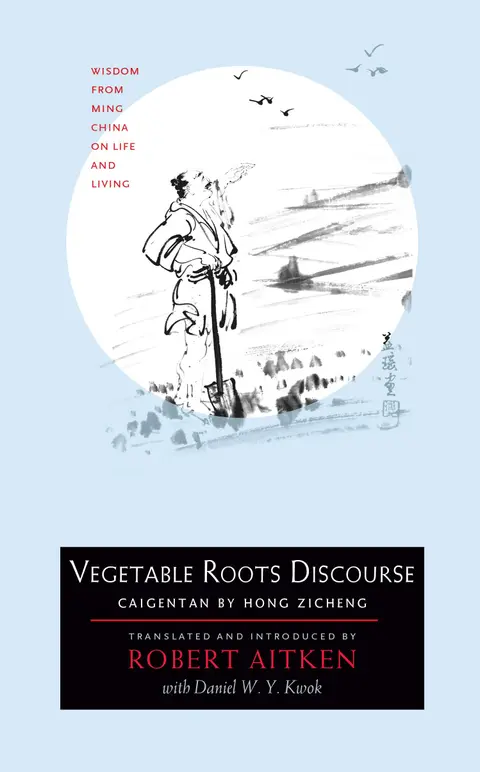 Cover of Vegetable Roots Discourse