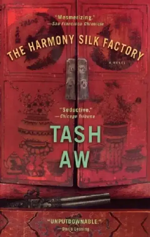 Cover of The Harmony Silk Factory