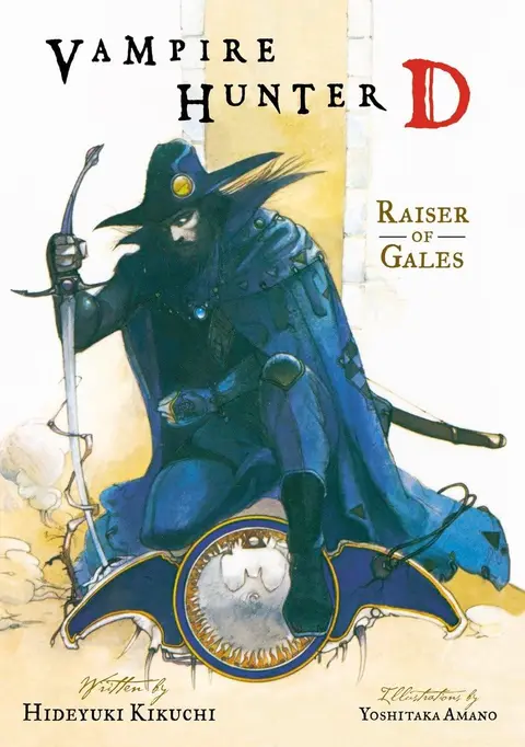Cover of Vampire Hunter D
