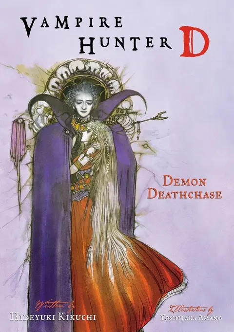 Cover of Vampire Hunter D