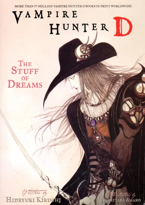 Cover of Vampire Hunter D Volume 5